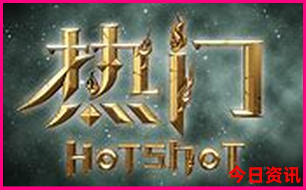 红旗渠旅游景点介绍