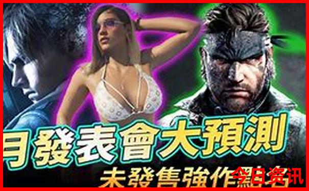 武当山二日游最佳方案