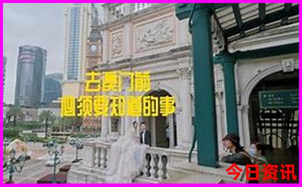 7月份推荐旅游的地方
