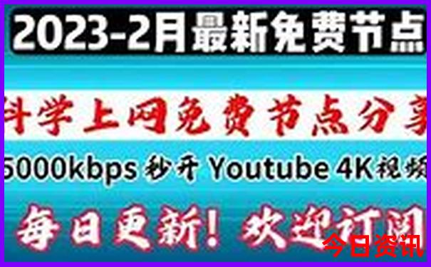 河南爬山必去十大景点