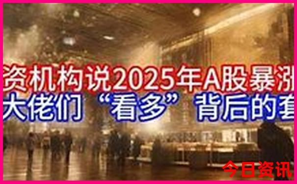 南京半日游最佳景点